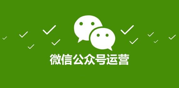 微信公众号助手条形码固定资产管理软件APP