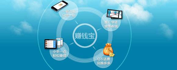 赢利RFID固定资产管理系统app排行榜