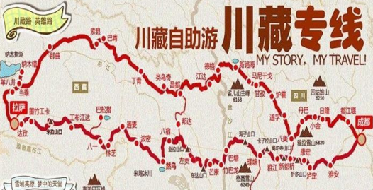 西藏地图条形码固定资产管理软件APP开发