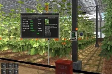 农业区块链条形码固定资产管理软件APP开发