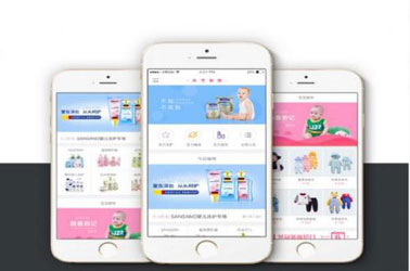 深圳条形码固定资产管理软件APP开发公司