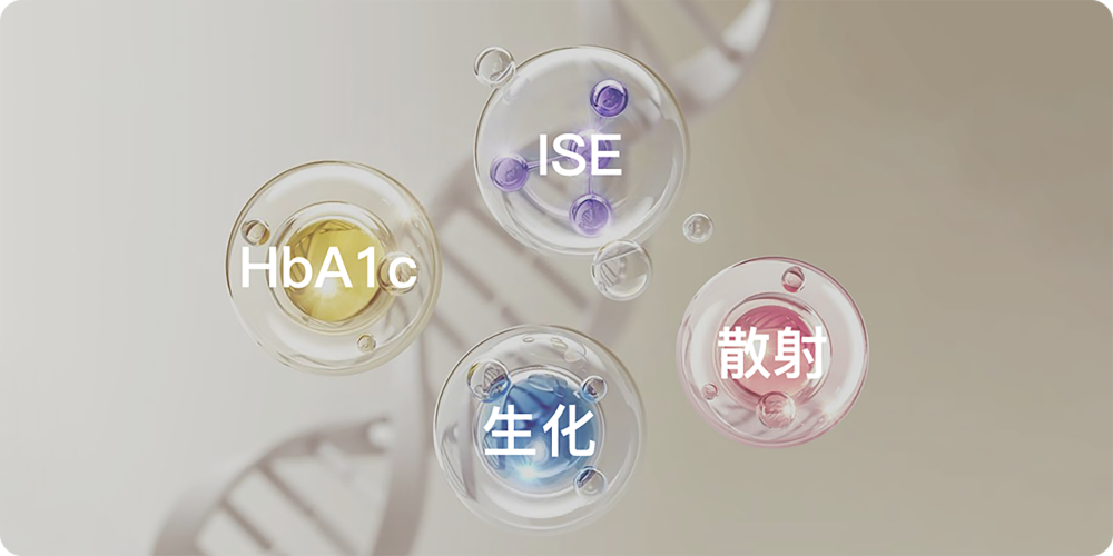 ��ҳ | welcometoӭ�ӻ���888���Ź�˾����