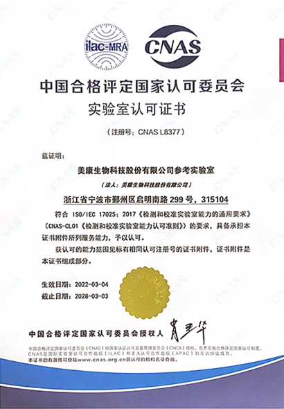 ��ҳ | welcometoӭ�ӻ���888���Ź�˾����