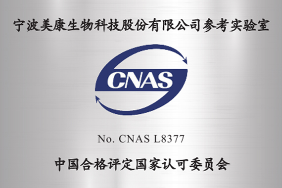 ��ҳ | welcometoӭ�ӻ���888���Ź�˾����