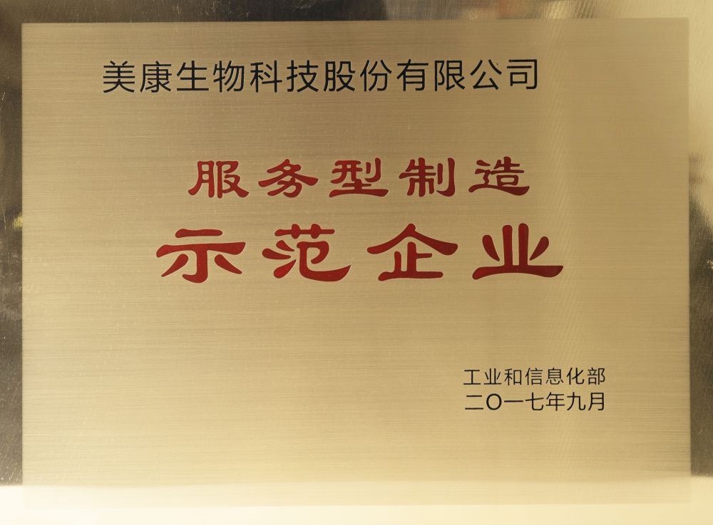 ��ҳ | welcometoӭ�ӻ���888���Ź�˾����