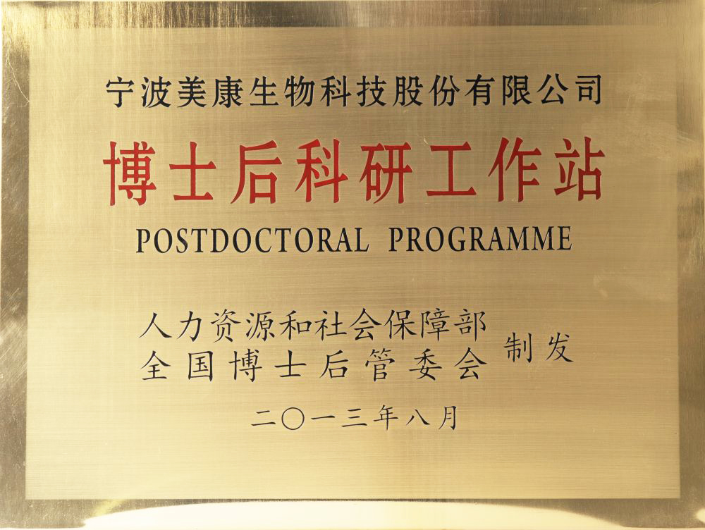 ��ҳ | welcometoӭ�ӻ���888���Ź�˾����