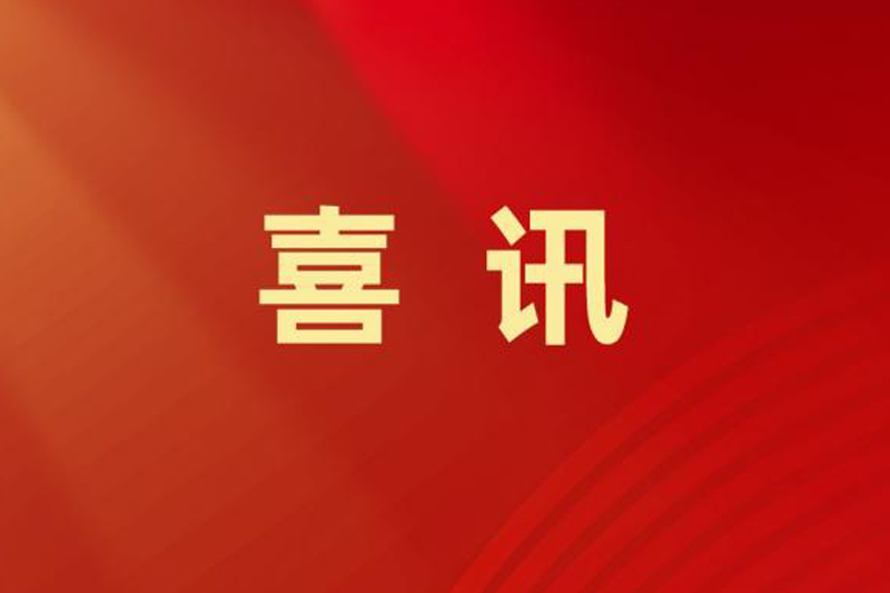 ��ҳ | welcometoӭ�ӻ���888���Ź�˾����