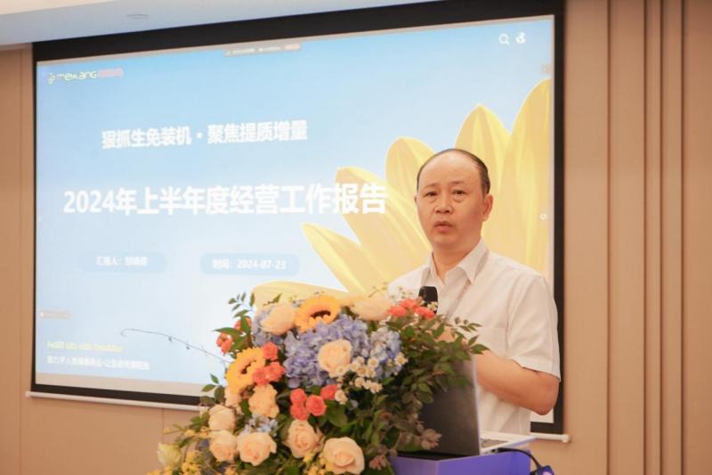 ��ҳ | welcometoӭ�ӻ���888���Ź�˾����