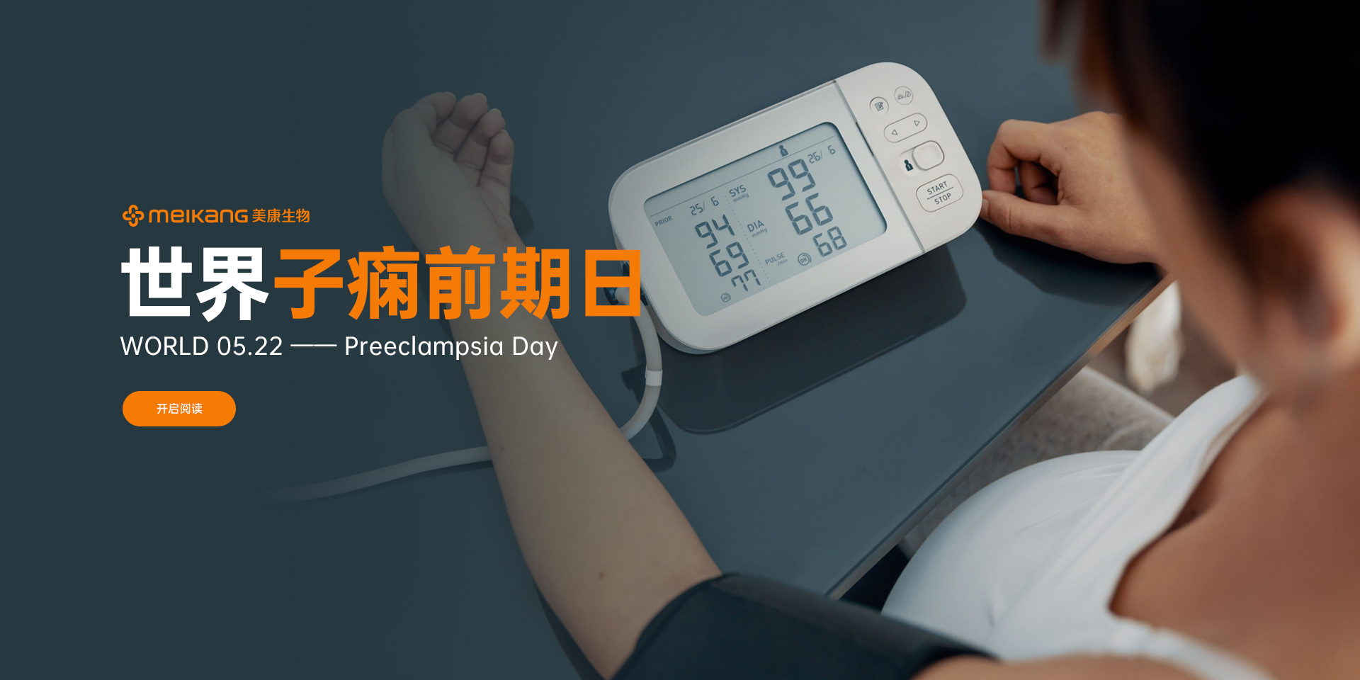 ��ҳ | welcometoӭ�ӻ���888���Ź�˾����