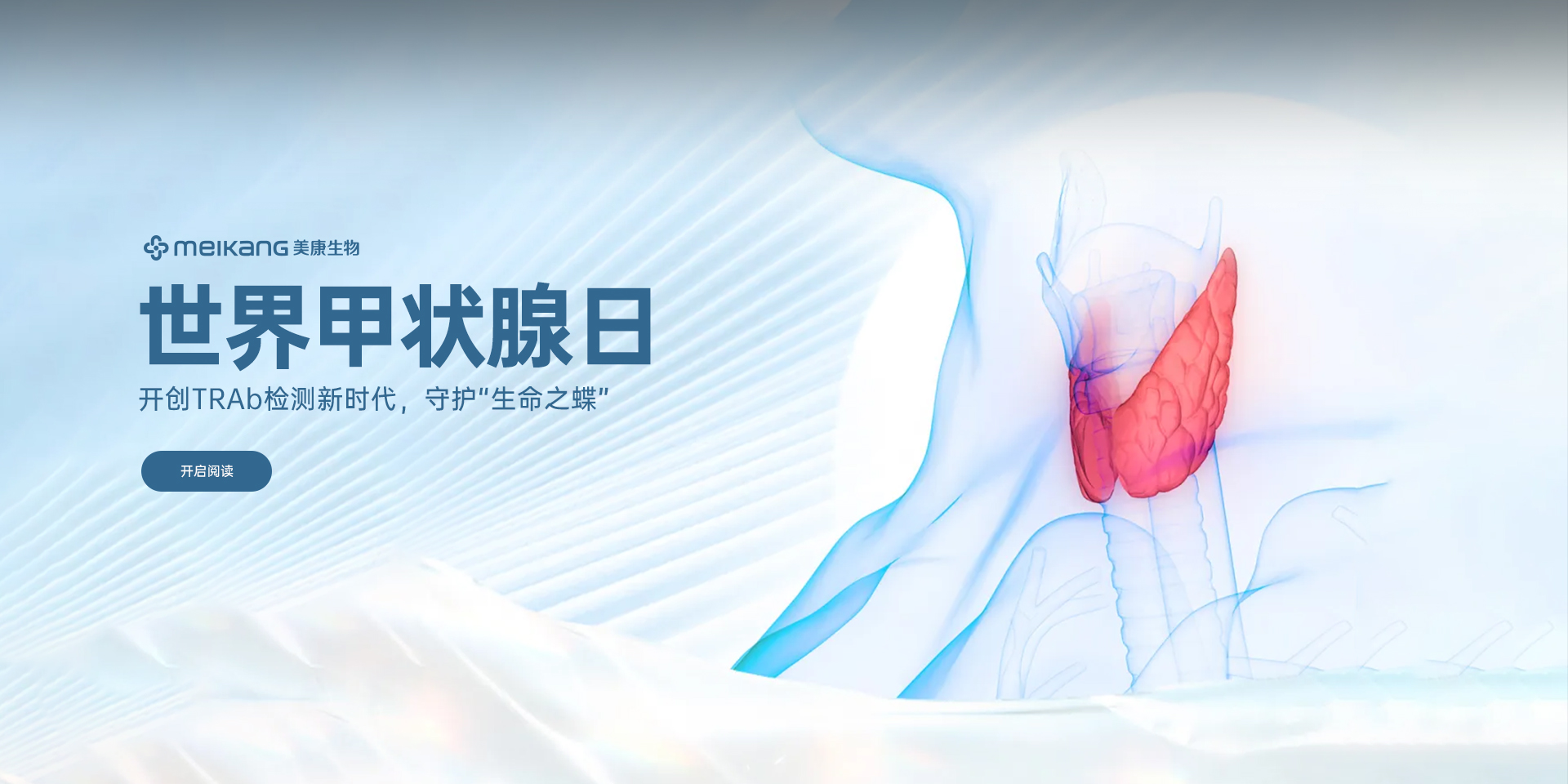 ��ҳ | welcometoӭ�ӻ���888���Ź�˾����