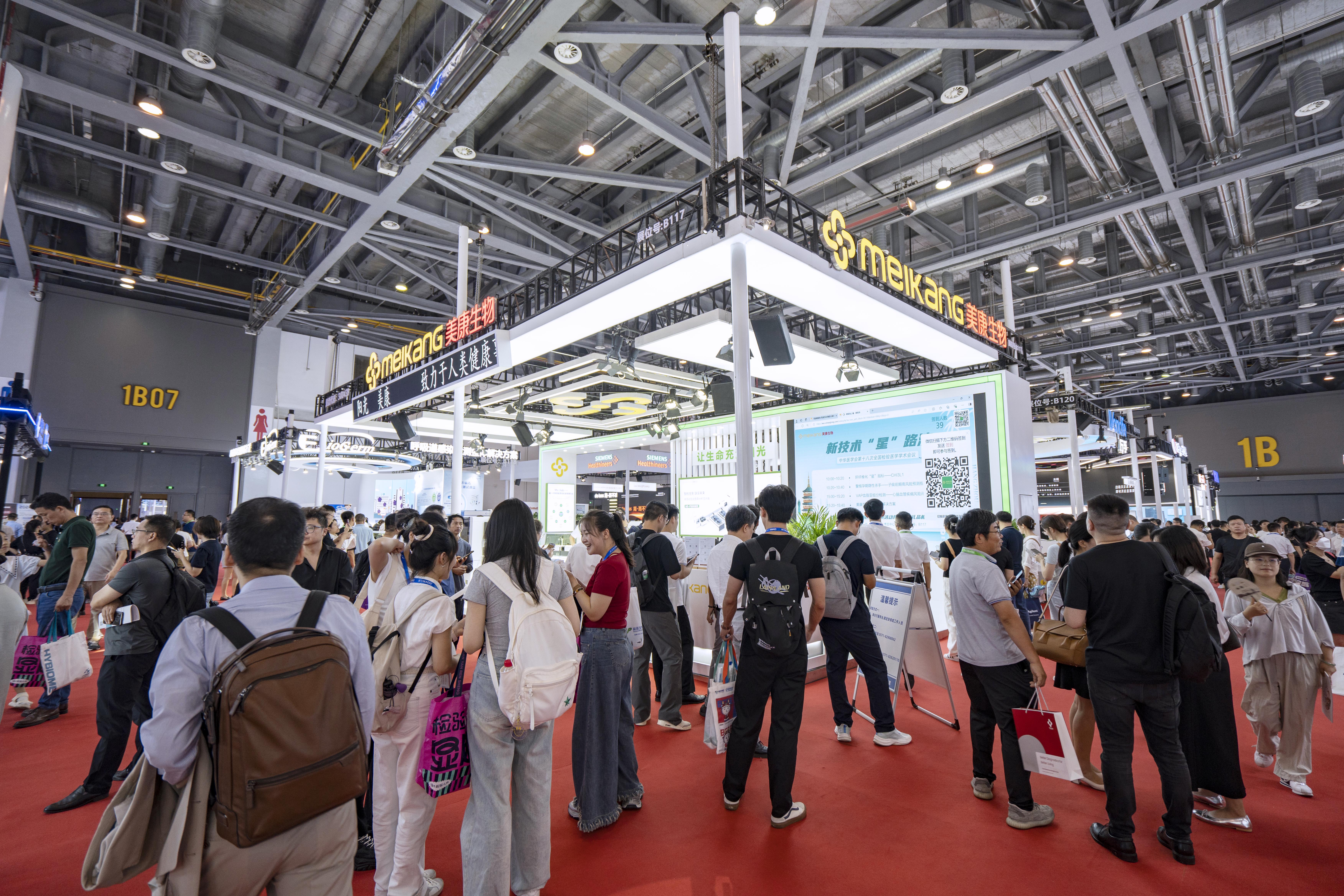 ��ҳ | welcometoӭ�ӻ���888���Ź�˾����