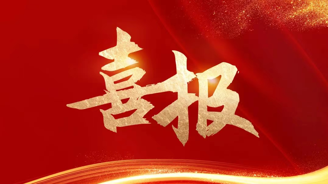 ��ҳ | welcometoӭ�ӻ���888���Ź�˾����