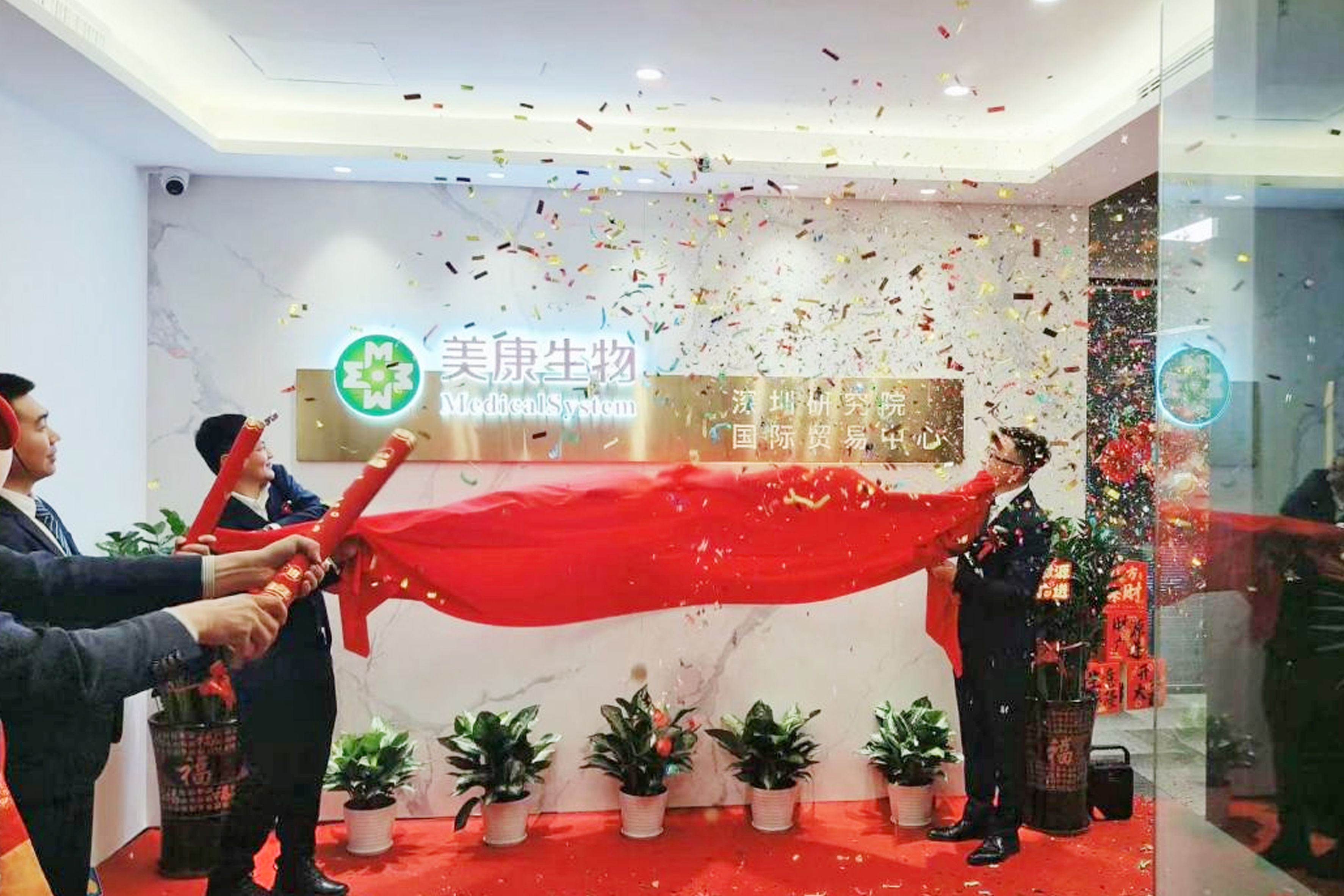 ��ҳ | welcometoӭ�ӻ���888���Ź�˾����