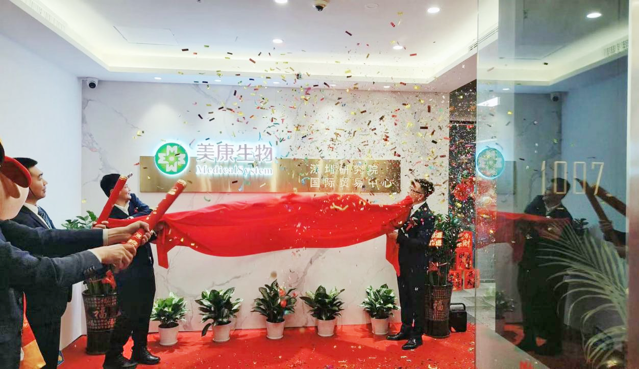 ��ҳ | welcometoӭ�ӻ���888���Ź�˾����