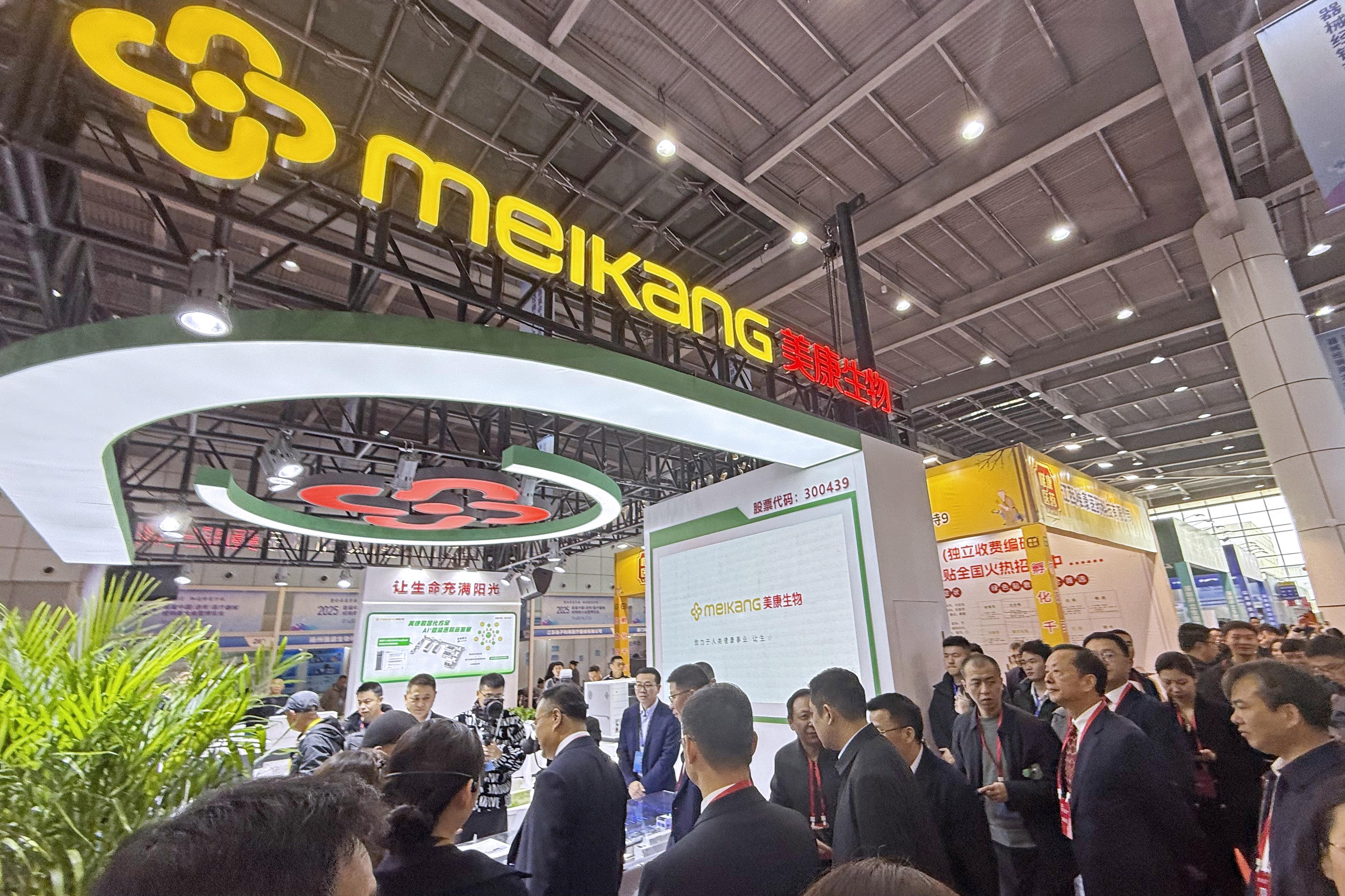 ��ҳ | welcometoӭ�ӻ���888���Ź�˾����