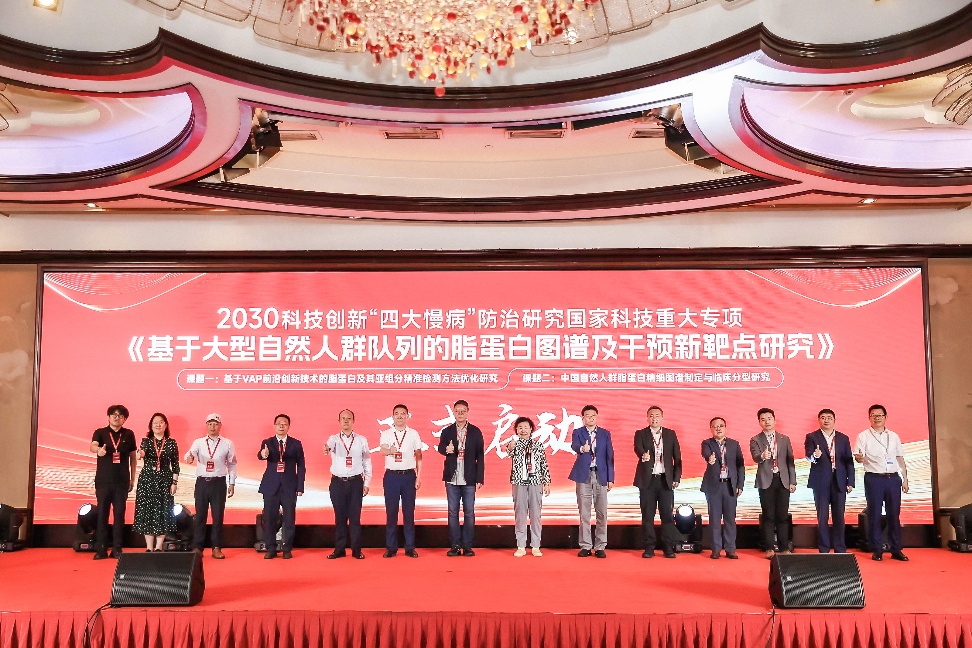 ��ҳ | welcometoӭ�ӻ���888���Ź�˾����