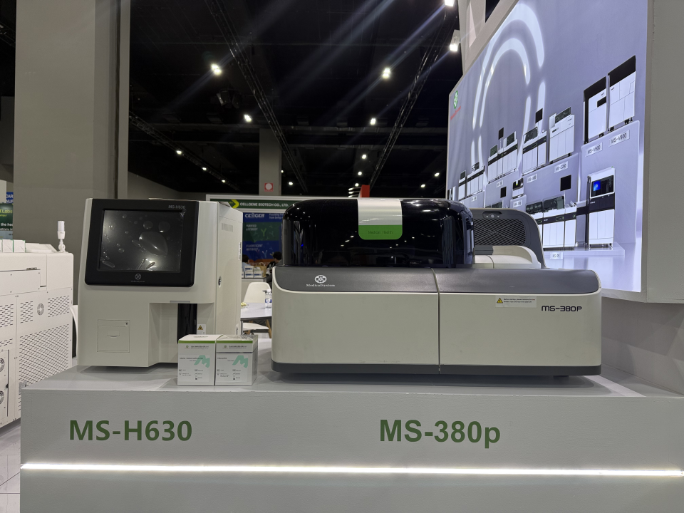 1e8f1964997db9ce8e4e2affab060ed36880762e533ef